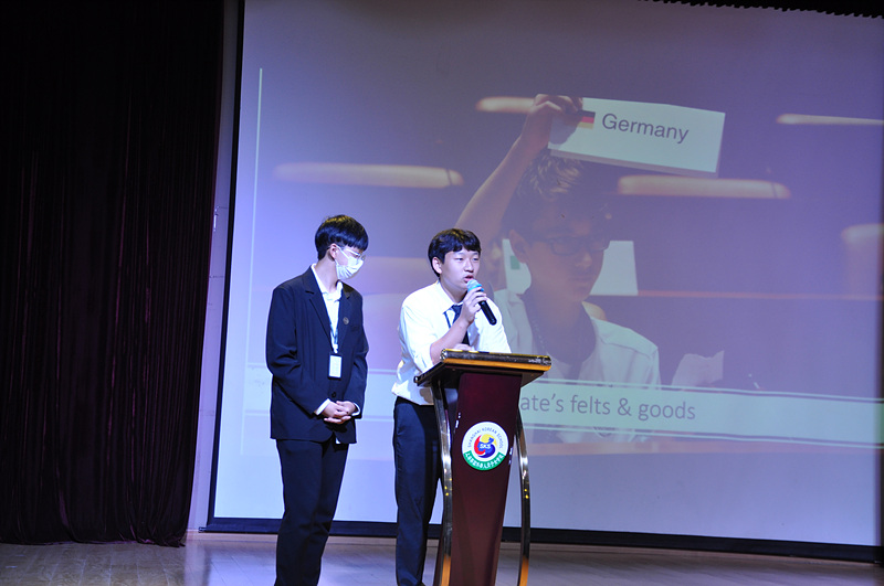 2021 �����ѱ��б� ��������(SKOSMUN) 9.25... ÷���̹���