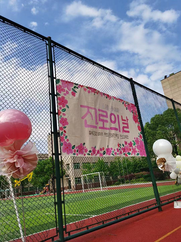 ������ �� ��� 2021.7.9. ÷���̹���