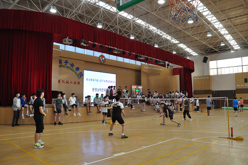 �븸�б� ������ ���� 2021.9.24. ÷���̹���