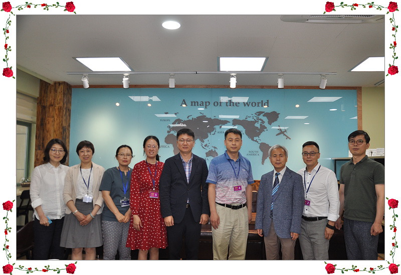 2020�г⵵ ����ܰ����� ������ȹ ���� 6.... ÷���̹���