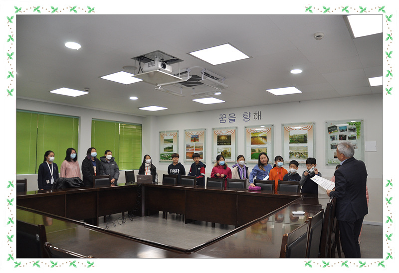 �ʵ� ����Ȱ���� ��ǥ�� �û�� 2020.12.24... ÷���̹���