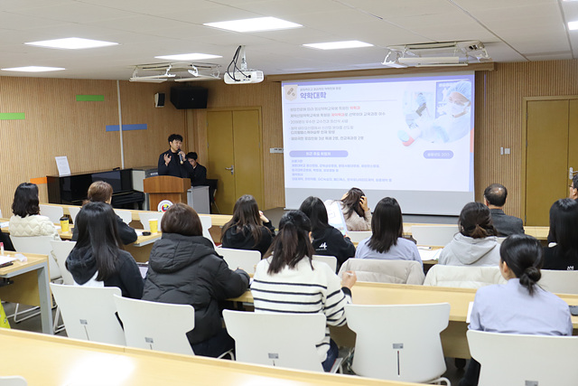 ������б� ���� ����ȸ 2025.3.18. ÷���̹���