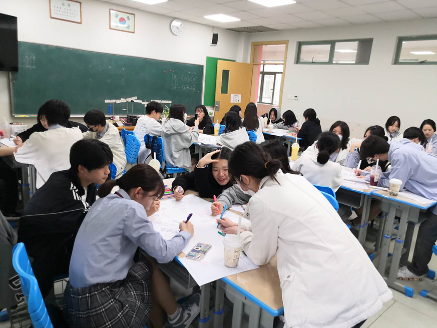 ��1�� ������ ����� Ȱ�� ÷���̹���