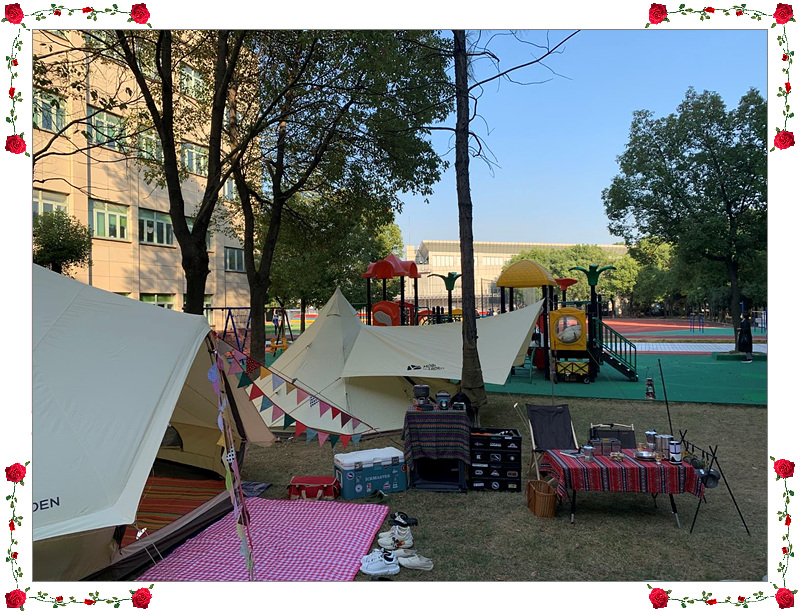 2020  ���� STEAM õ������ķ�� ÷���̹���