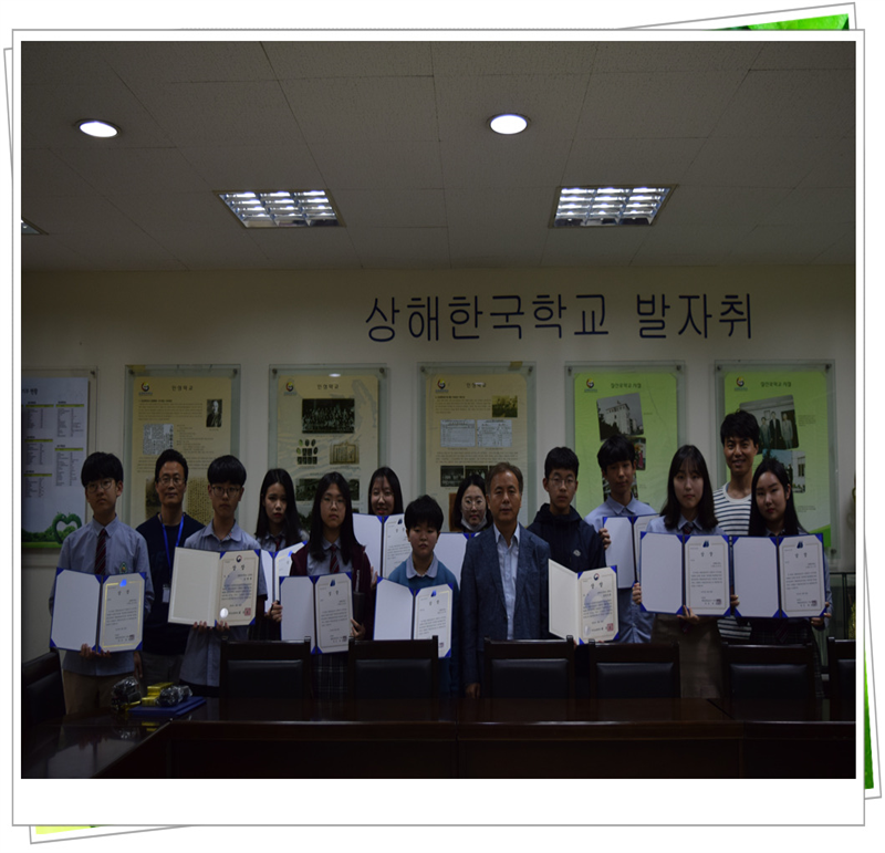  ������ �ǻ� ��� ������  �û�� 2019.5.... ÷���̹���