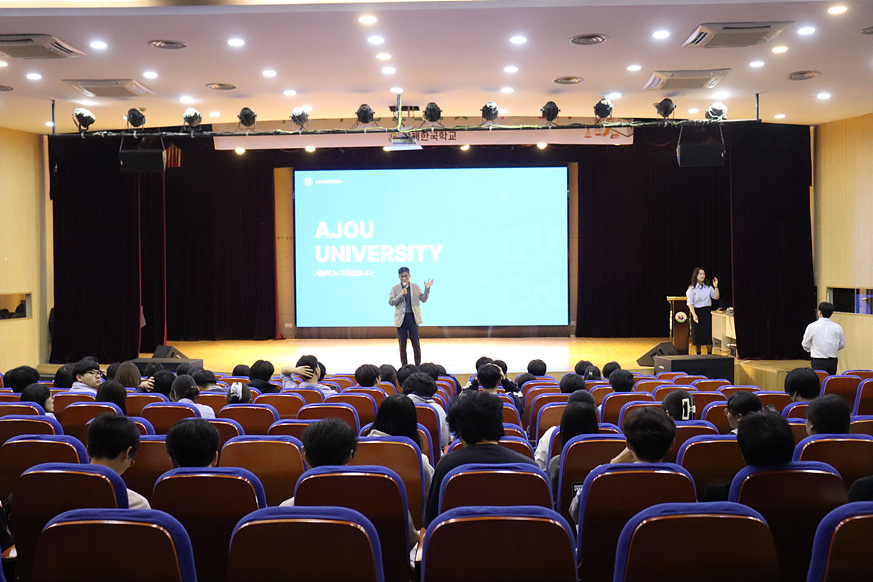 ���ִ� �Խü���ȸ & ���� ���� 2024.3.29. ÷���̹���