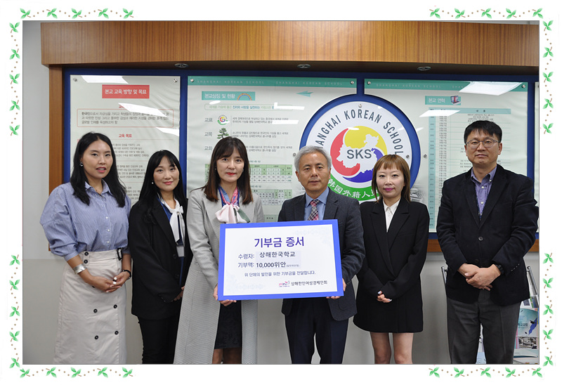 �������ο���������ȸ ������� ���޽� 202... ÷���̹���