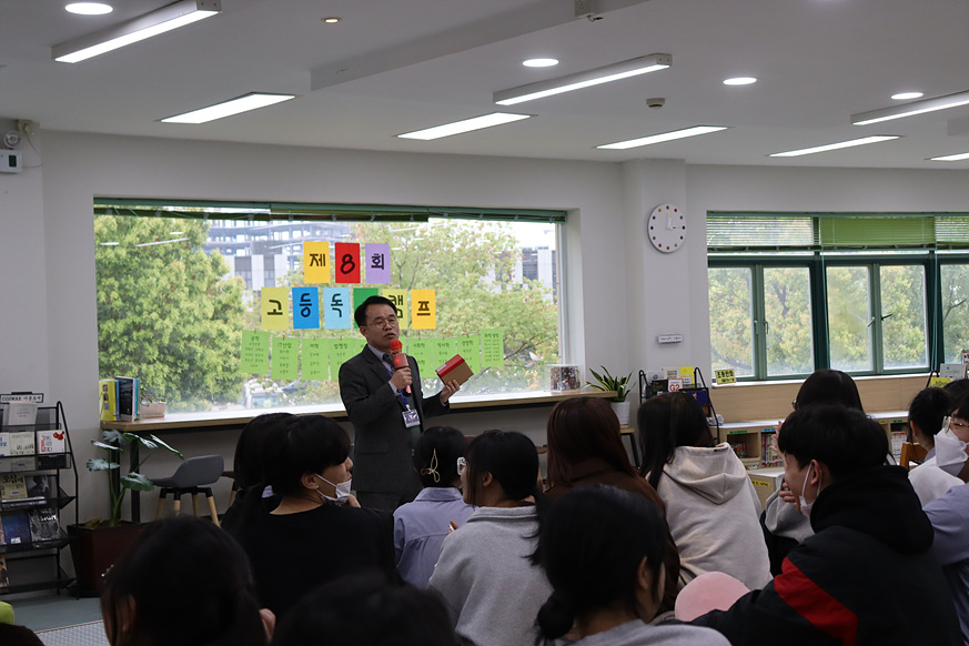 [12�г�]����ķ��2023.3.29. ÷���̹���