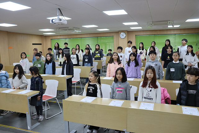 ��â��,�繰�븮�� �Ӹ��� 2025.3.28 ÷���̹���