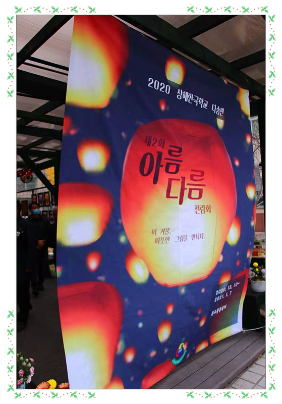 �ټع� ������ǰ  ÷���̹���