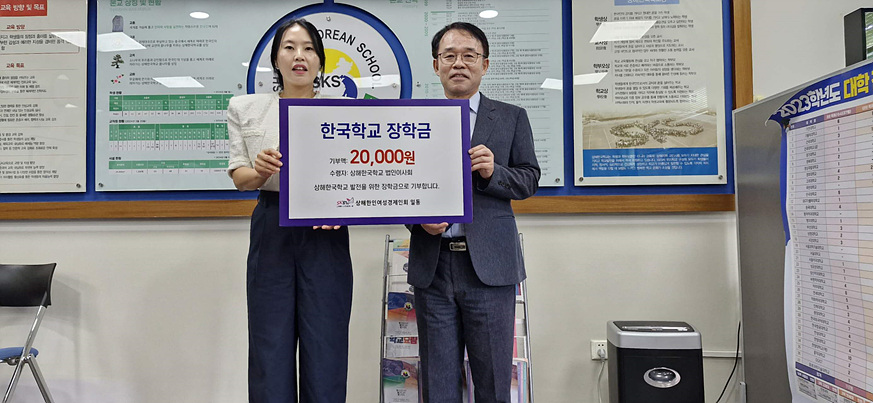 ����ȭ�� ���ο���������ȸ ������� ���2... ÷���̹���