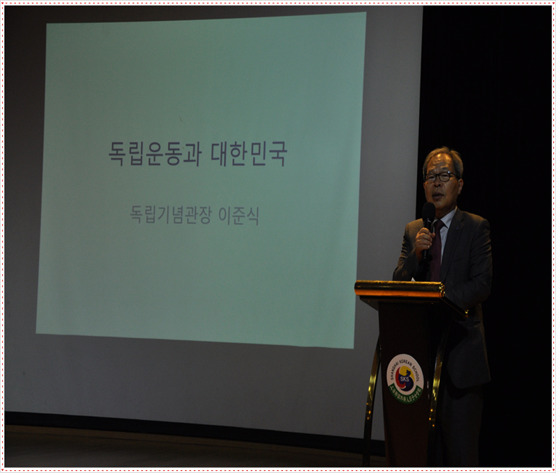 ���������� Ư��2019.9.19 ÷���̹���