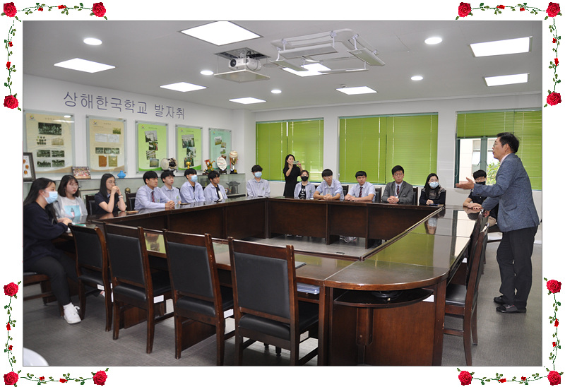 �ߵ� �߱��� ���ϱ� ��ȸ �û�� 2020.9.30... ÷���̹���