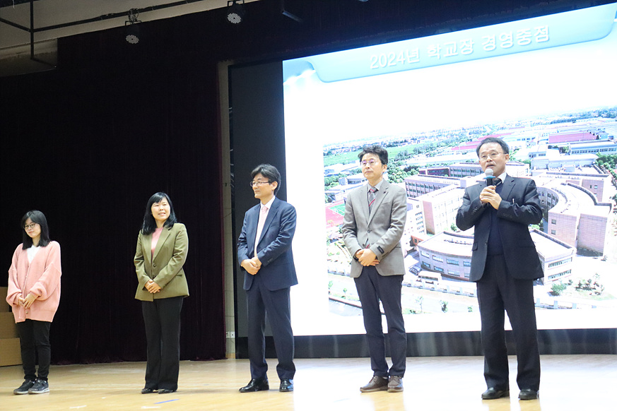 [����] �б� ����ȸ, �кθ� ��ȸ3.22. ÷���̹���