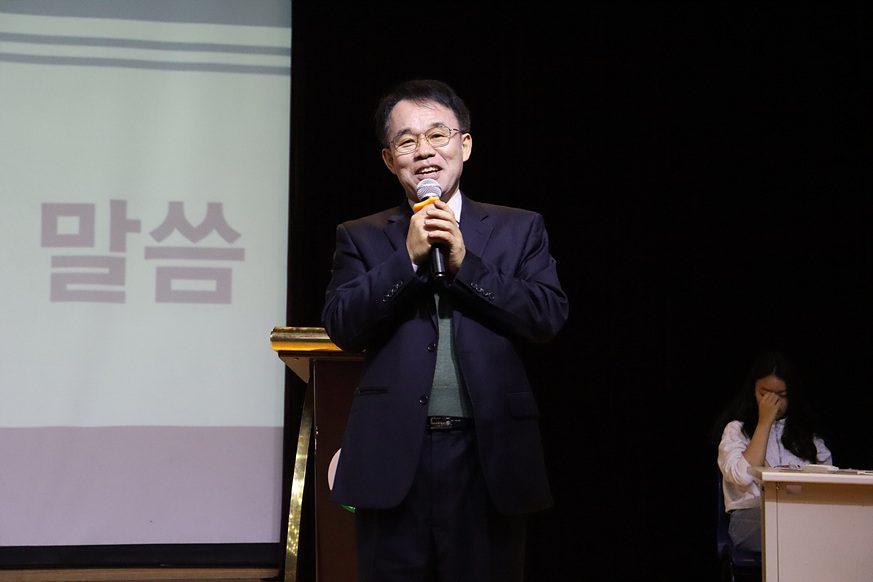 [�ʵ�]2024�г⵵ �ӿ����� ���� �� ��ǥ 2... ÷���̹���