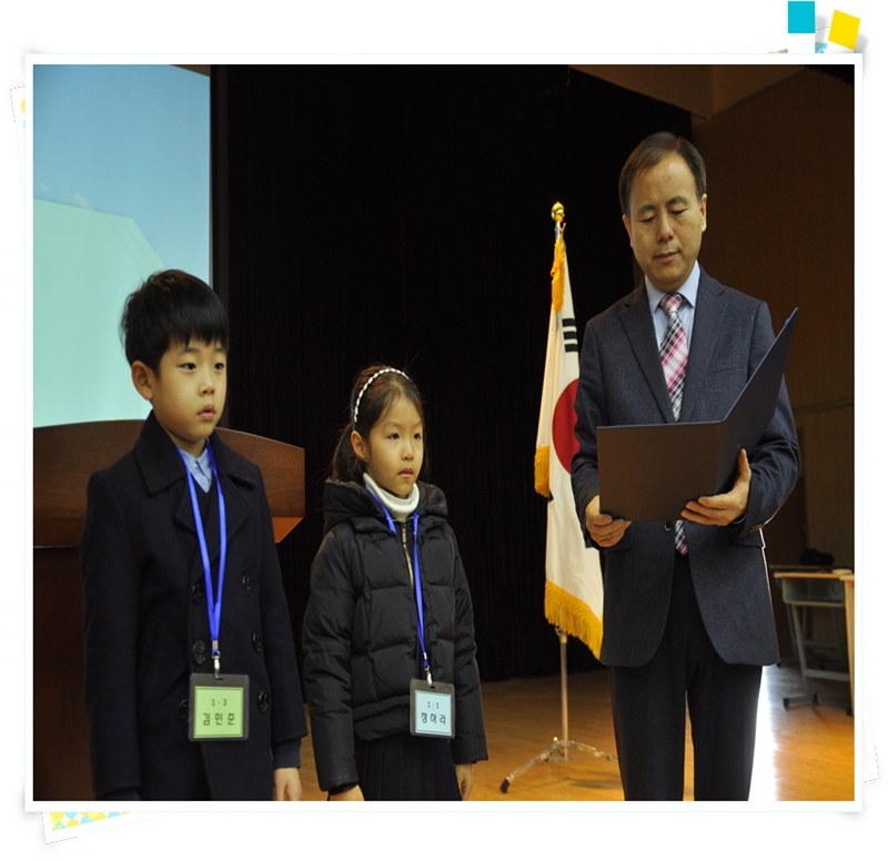 �ʵ� ���н� 2019.3.4. ÷���̹���