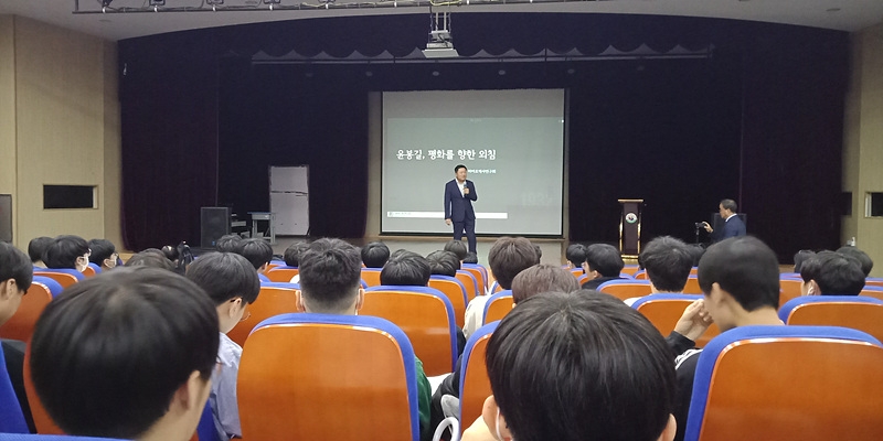 �̸��� ��ǥ�� ��û����ȸ2021.10.11. ÷���̹���