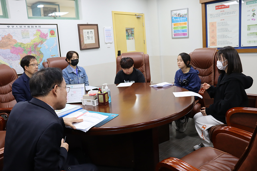 [�ʵ�]���ȸ��ܰ� �б��� ����ȸ2023.4... ÷���̹���