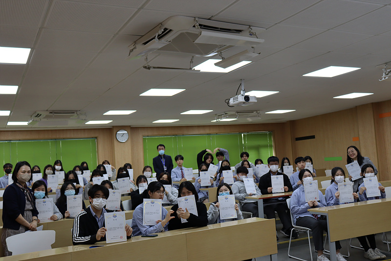 [��.����] �̼�&���� ��ô�ȸ �û�� 2022... ÷���̹���