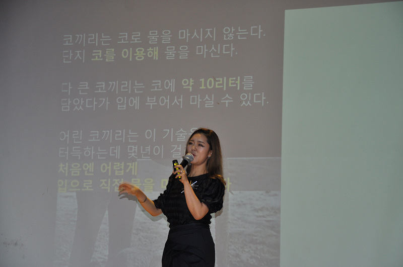 ������ �� ��� 2021.7.9. ÷���̹���