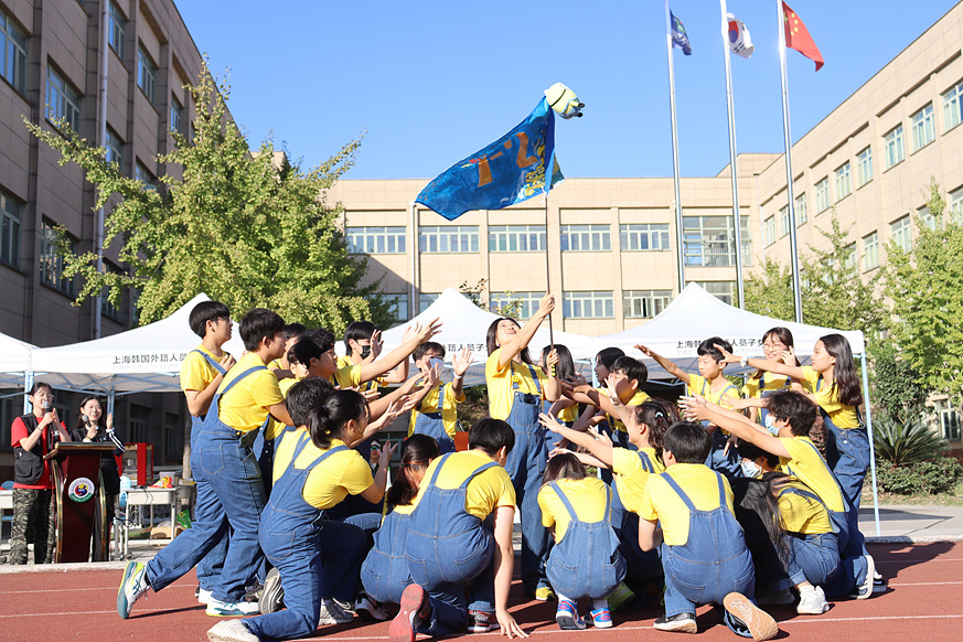 [��.����]������ ���� 2023.11.2. ÷���̹���