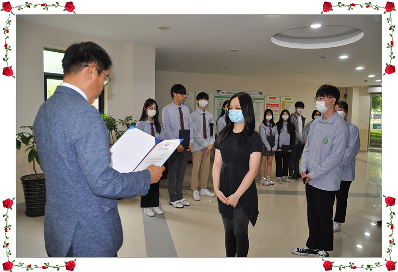 �ߵ� SKSS ǥâ�� 2020.9.23. ÷���̹���