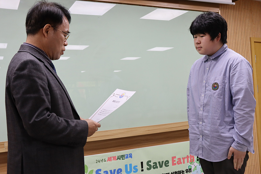 [��.����]SKSSǥâ�� 2024.4.30. ÷���̹���