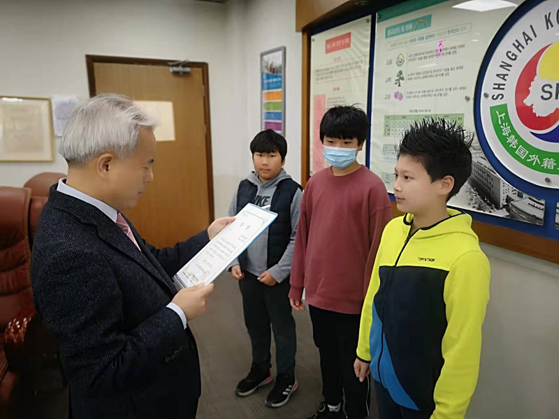 �����ؾ� UCC ������ �û�� 2021.12.30. ÷���̹���