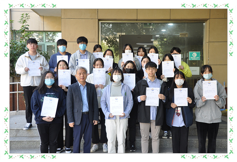 SKS â�۴�ȸ �û�� 2020.11.12. ÷���̹���