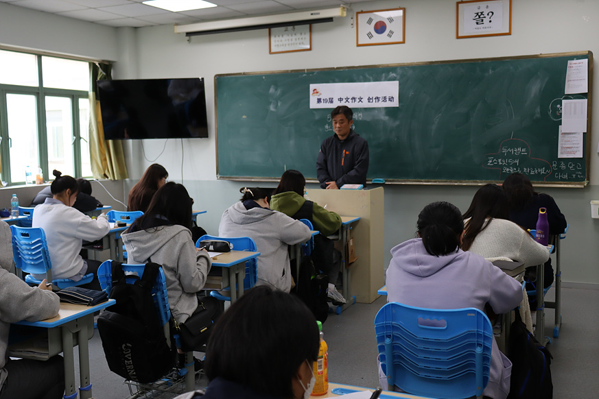 [12�г�]�߱��� �۹���ȸ 2023.3.29. ÷���̹���