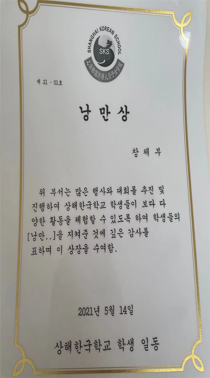 �߰��� ������ �� �������  ÷���̹���