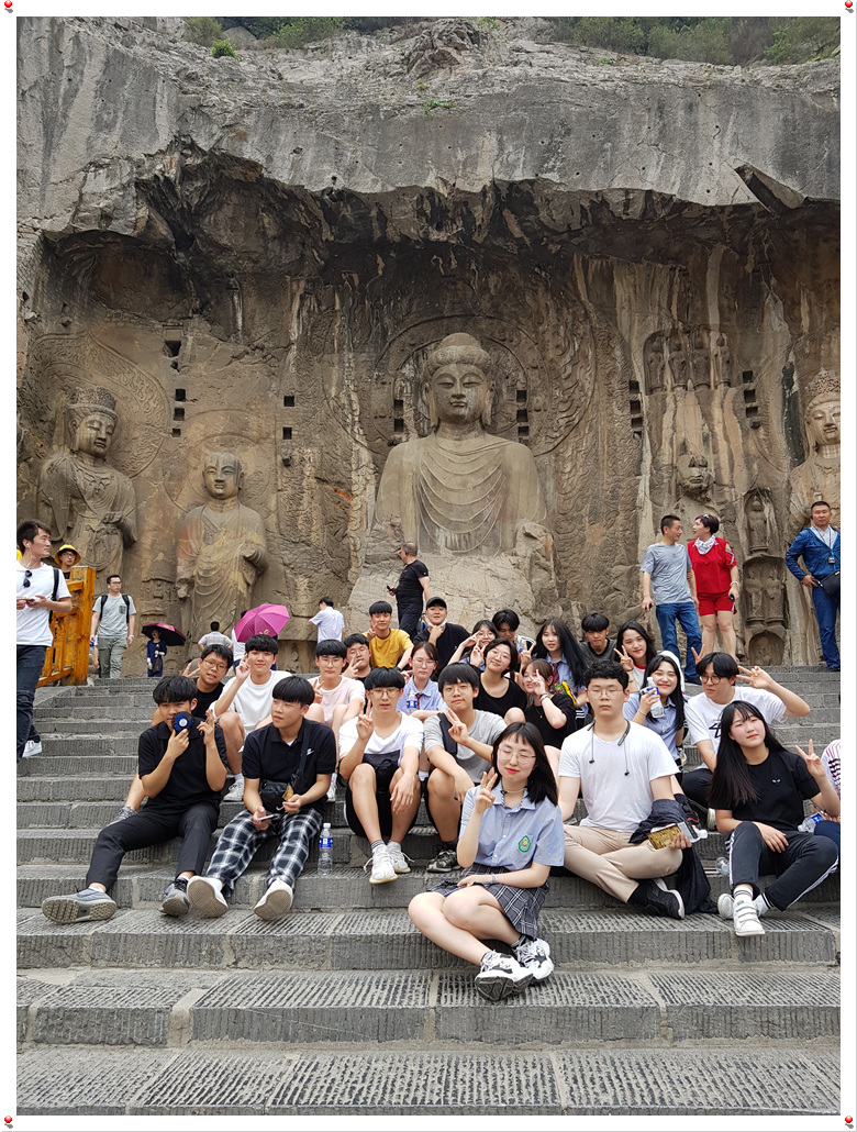 ����湮 ������ ���� 2019.5.31. ÷���̹���