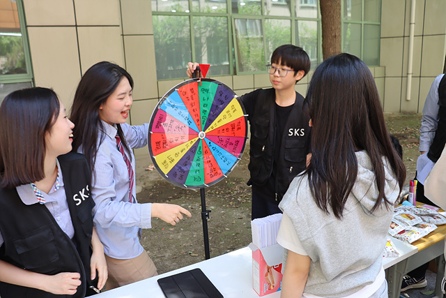 [��.����] �б����¿��� ķ���� 2025.5.12. ÷���̹���