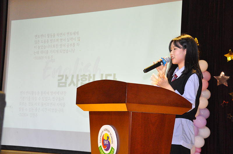 ��26�� �����Ƽ �شܽ� 2021.12.15. ÷���̹���