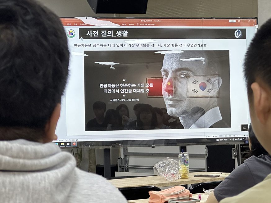 [����]���� �ΰ����� Ȱ�� ������Ʈ �� ����... ÷���̹���