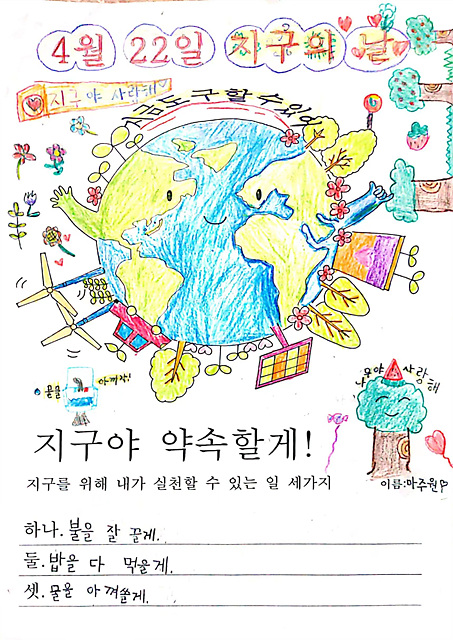 �ʵ� ������ �� 4.22. ÷���̹���