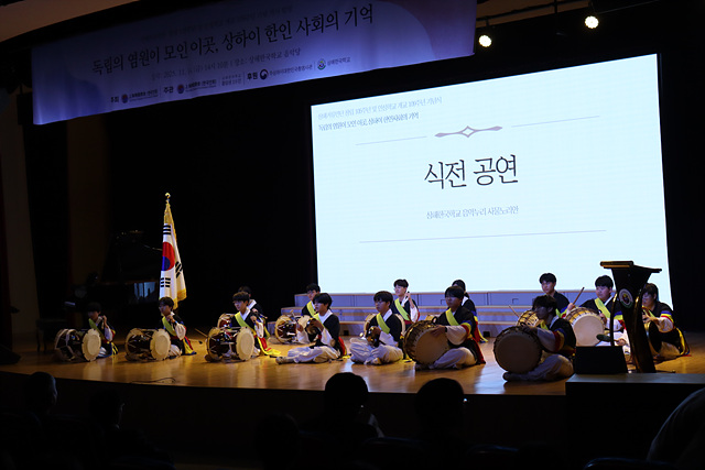 �����̰ŷ��δ� â�� 105�ֳ⡤�μ��б� ��... ÷���̹���