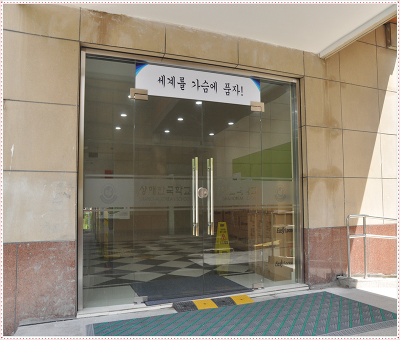 �б� �ü� ���� ��Ȳ 2019.9.5. ÷���̹���