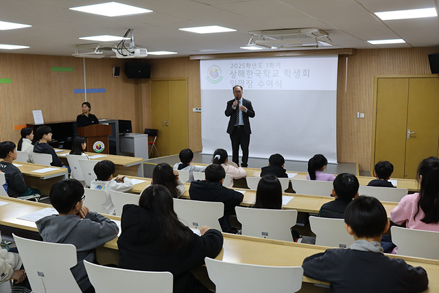 [�ʵ�] ���� �� �б��ӿ� �Ӹ��� ������ 3.... ÷���̹���