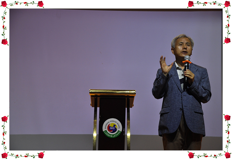 ��23�� �����Ƽ �شܽ� 2020.6.24. ÷���̹���