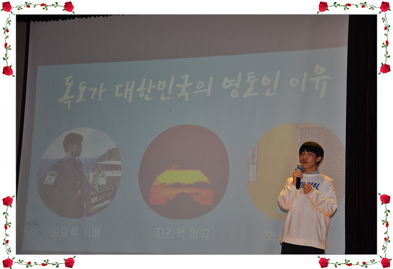 �ߵ� ��������ȸ 2020.10.28. ÷���̹���