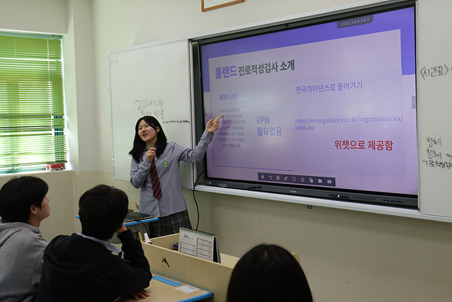 [��.����] ���������˻� 2025.4.2. ÷���̹���