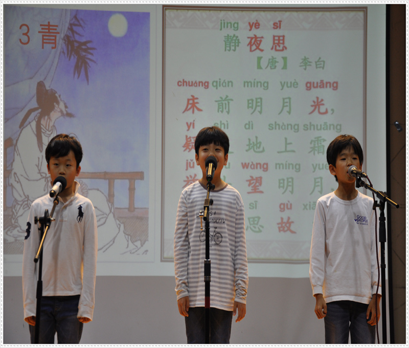 �ʵ� �߱��� ���ó��۴�ȸ 2019.10.31. ÷���̹���