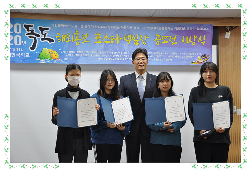 ���� ������ . ������ ������ �û��2020.1... ÷���̹���