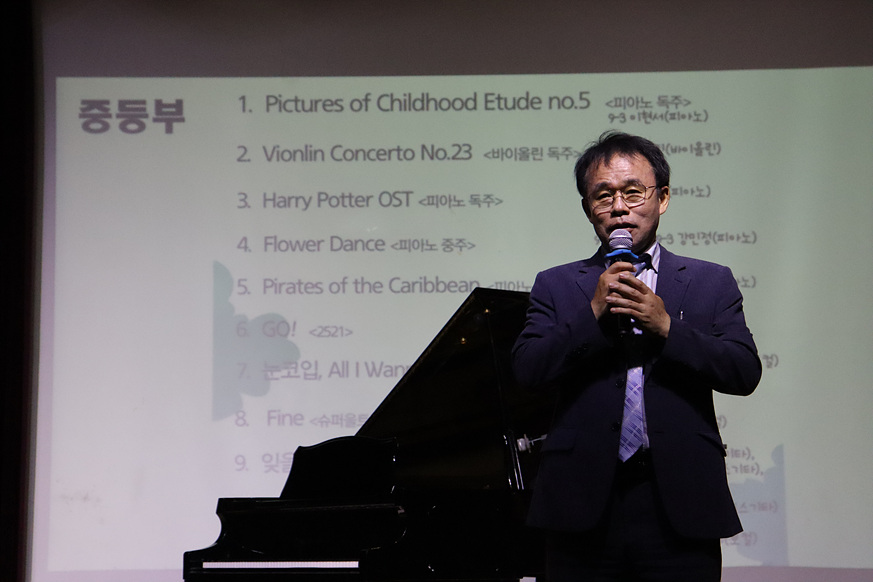 [��.����]���ǰ濬��ȸ 2023.5.17. ÷���̹���