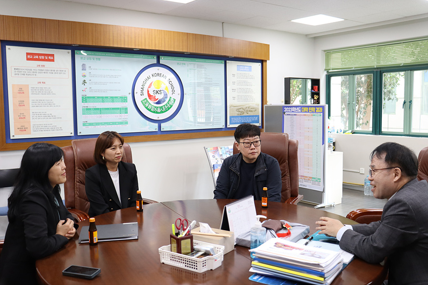 ���� . ��ī���� ������� ���޽� 2024.11.... ÷���̹���