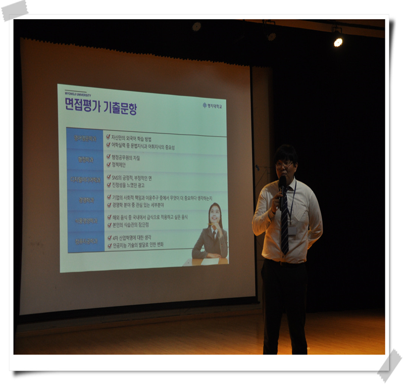 �������б� �Խü���ȸ ÷���̹���