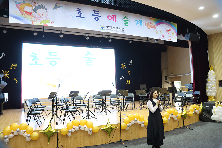 [�ʵ�] ������ 2024.12.5. ÷���̹���