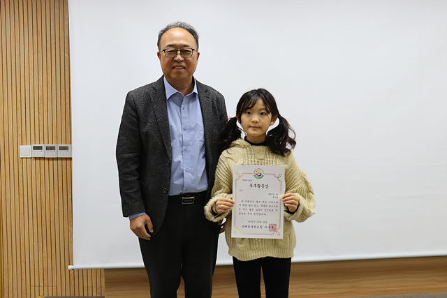 [�ʵ�] ����Ȱ���� �û�� 2025.12.26. ÷���̹���