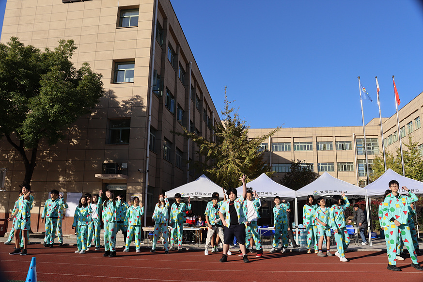 [��.����] ü����ȸ �б޺� �۷��̵� 2024.... ÷���̹���